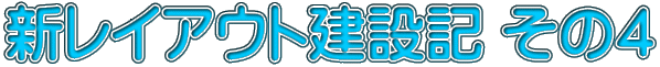 VCAEg݋L ̂S
