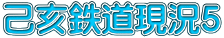 ȈST
